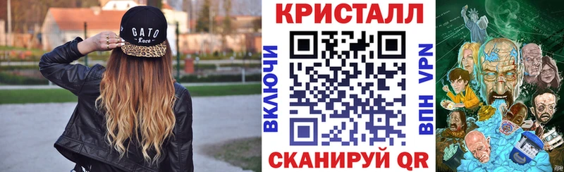 гидра рабочий сайт  Маркс  Amphetamine 98% 