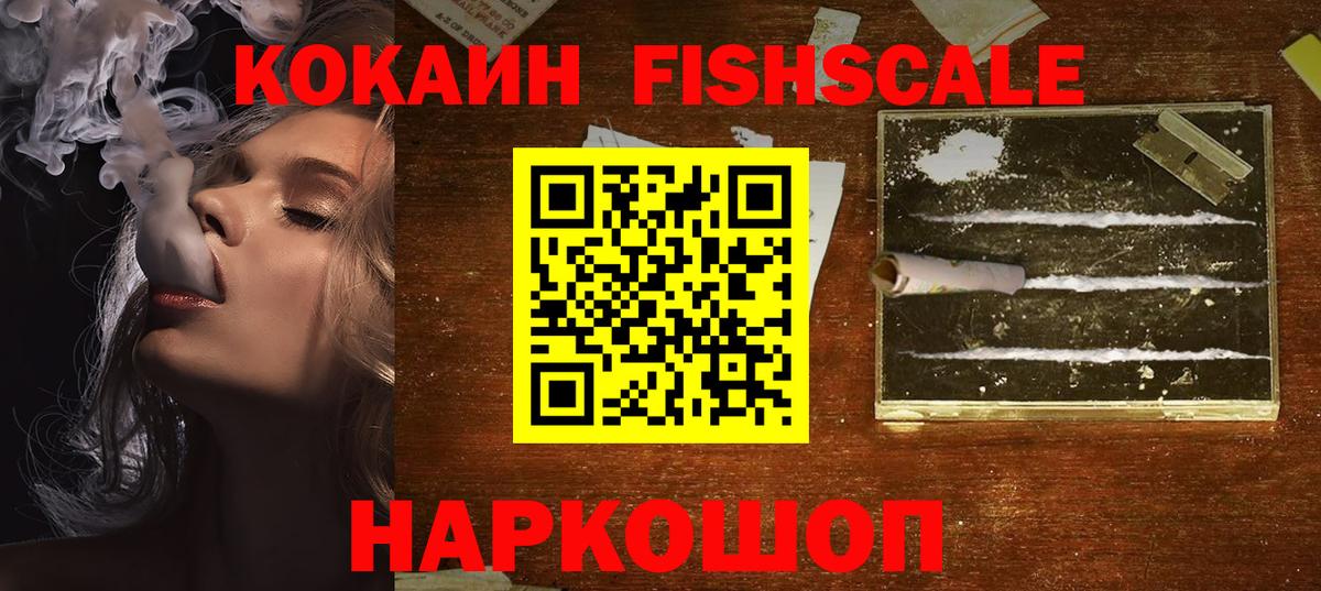 Cocaine Колумбийский Маркс