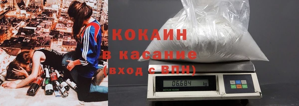 герыч Лиски