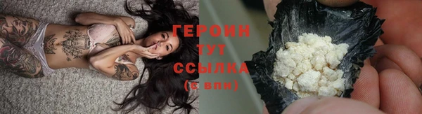 МДМА Липки