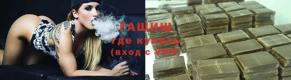 МДМА Липки