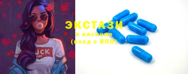 герыч Лиски