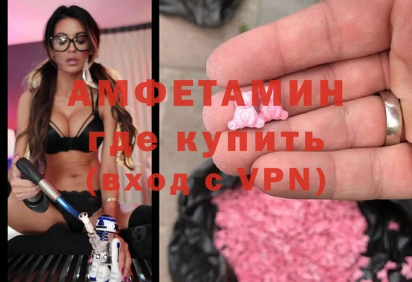 МДМА Липки