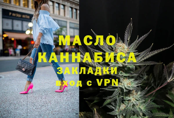 винт Кукмор
