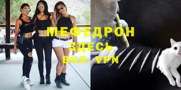 МДМА Липки