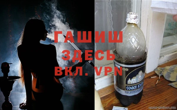 МДМА Липки