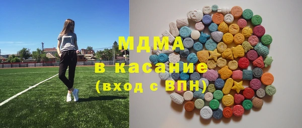 герыч Лиски