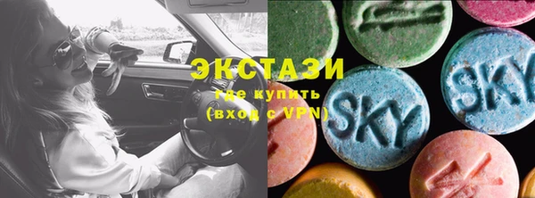 МДМА Липки