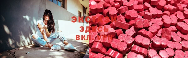 альфа пвп Лихославль