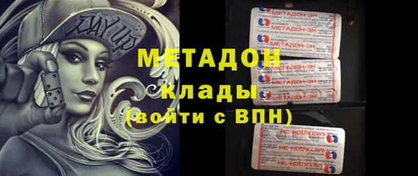 МДМА Липки