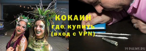 МДМА Липки