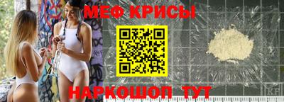 таблы Аргун