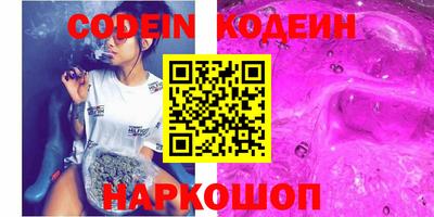 таблы Аргун