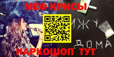 шишки Малгобек