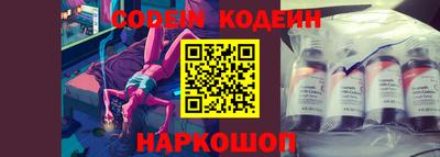 индика Малоярославец