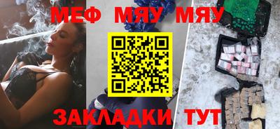 СК Апрелевка