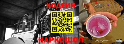 СК Апрелевка