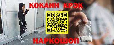 шишки Малгобек