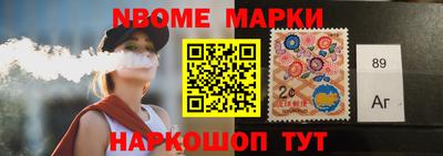 шишки Малгобек