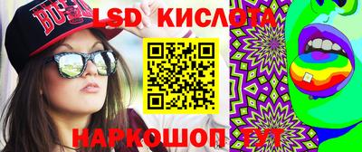шишки Малгобек