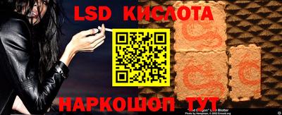 шишки Малгобек