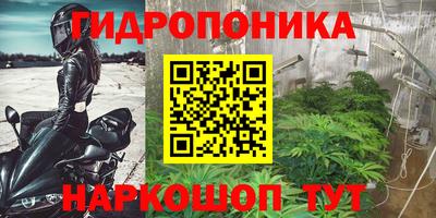 MESCALINE Апшеронск