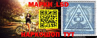 СК Апрелевка