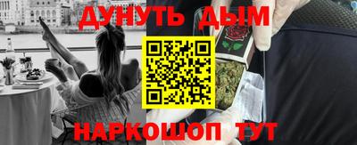 таблы Аргун