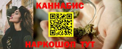 MESCALINE Апшеронск