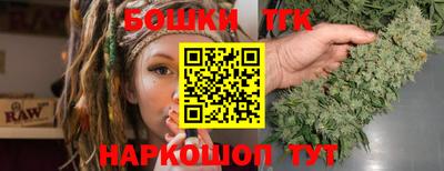 СК Апрелевка