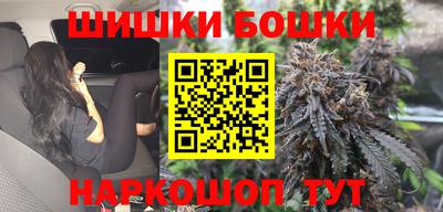 индика Малоярославец