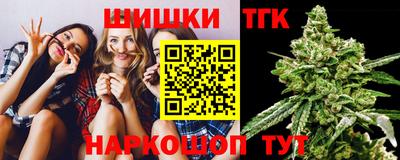 винт Мариинск