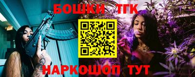индика Малоярославец