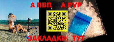 СК Апрелевка