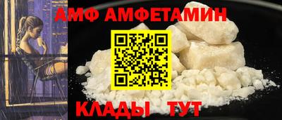 индика Малоярославец