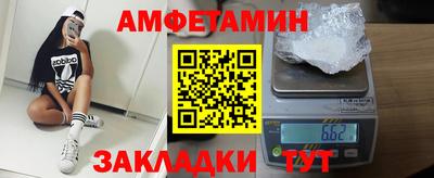 таблы Аргун