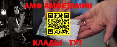 СК Апрелевка