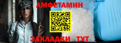 MESCALINE Апшеронск