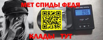 таблы Аргун