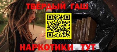 винт Мариинск