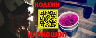 шишки Малгобек
