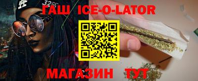 индика Малоярославец
