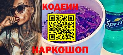 индика Малоярославец