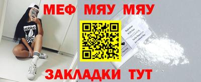 индика Малоярославец