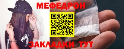 индика Малоярославец