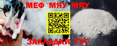 СК Апрелевка