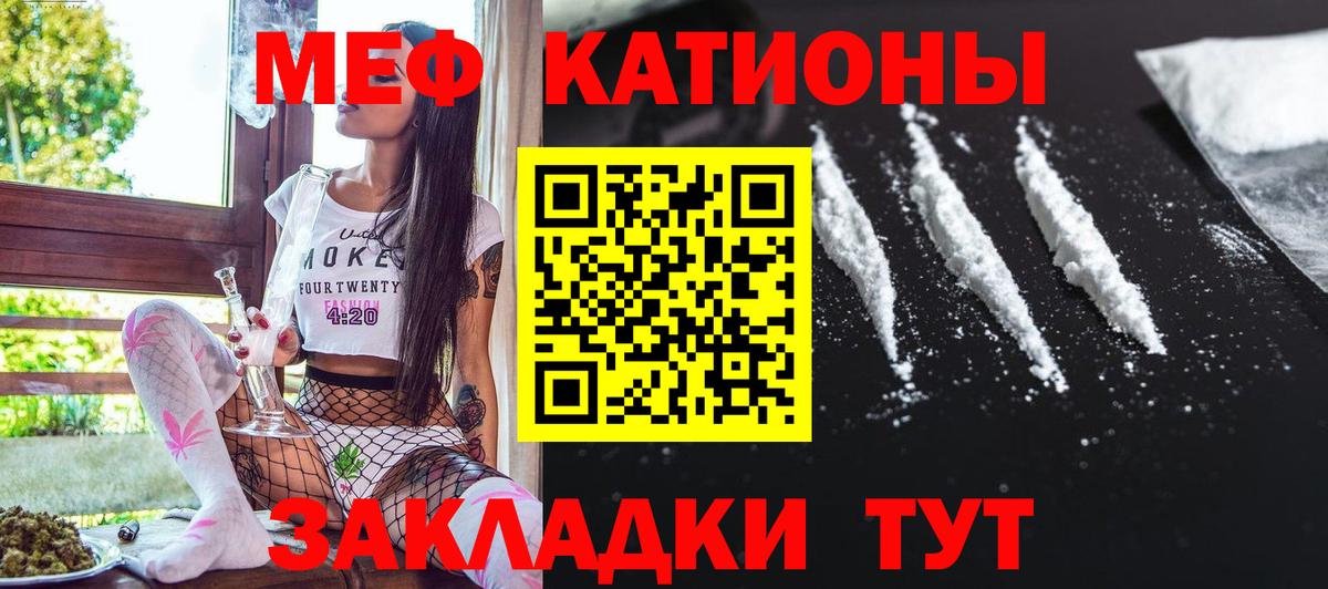 Гашиш  Кокаин  АМФ   Маркс  LSD-25  Мефедрон   Вход с VPN 