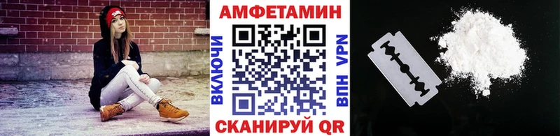 Первитин винт  Маркс 