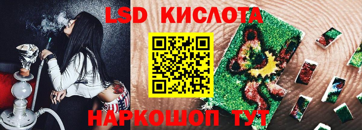 Марки N-bome 1500мкг  Наркотические марки  Маркс 